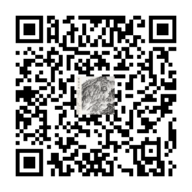 待添加